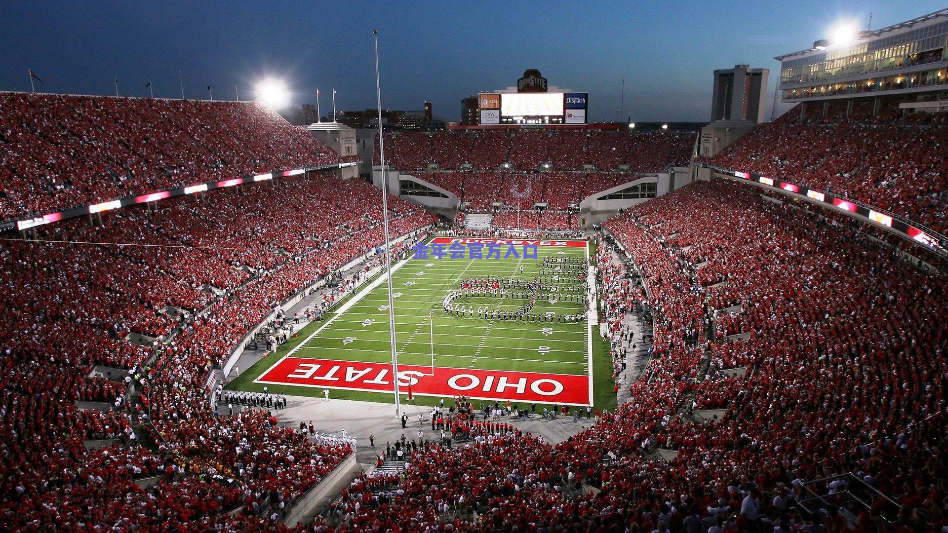 英媒记者，孙兴慜在热刺铸就十年鎏金岁月，告别注定令人泪目