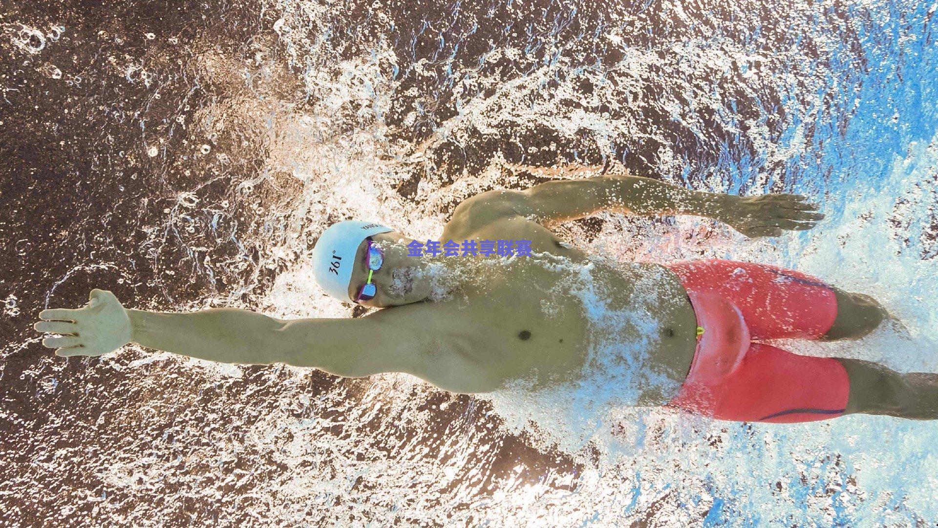 水晶宫与比利亚雷亚尔就皮诺转会展开深入谈判，转会费或达5000万欧元
