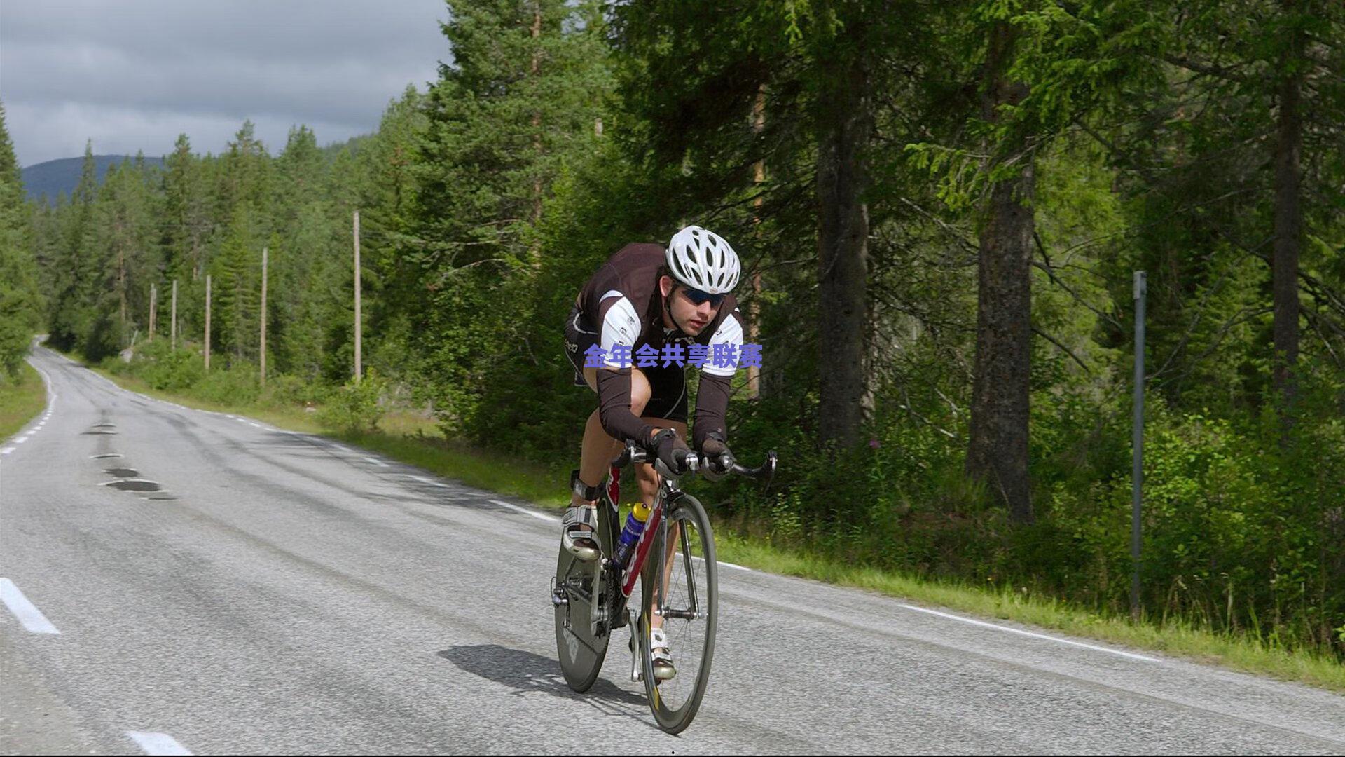 格林斯比顽强逼平曼联，点球大战定生死