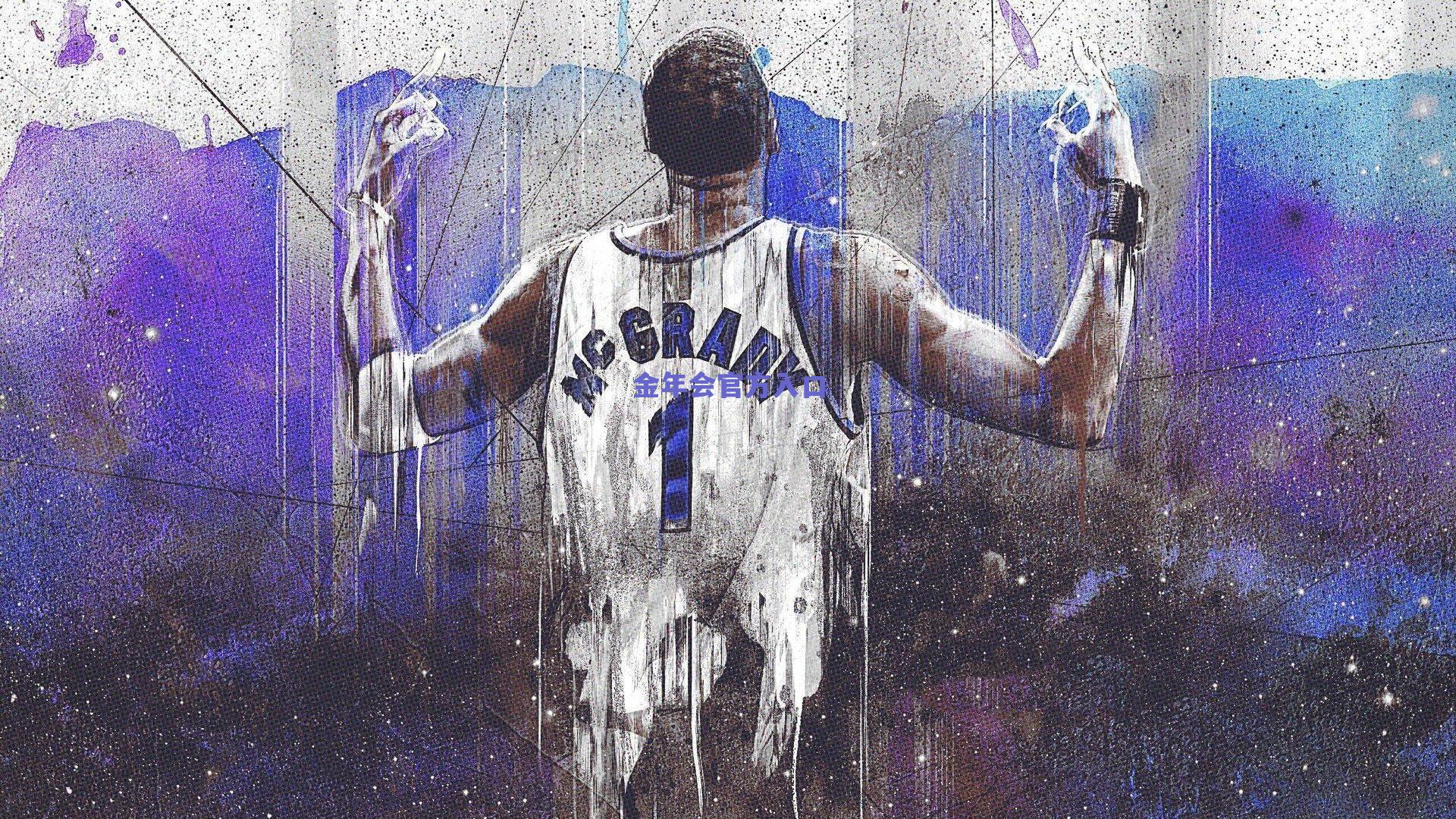 英超过人王之争，库杜斯与埃泽212次并列榜首，技术流球员的时代崛起