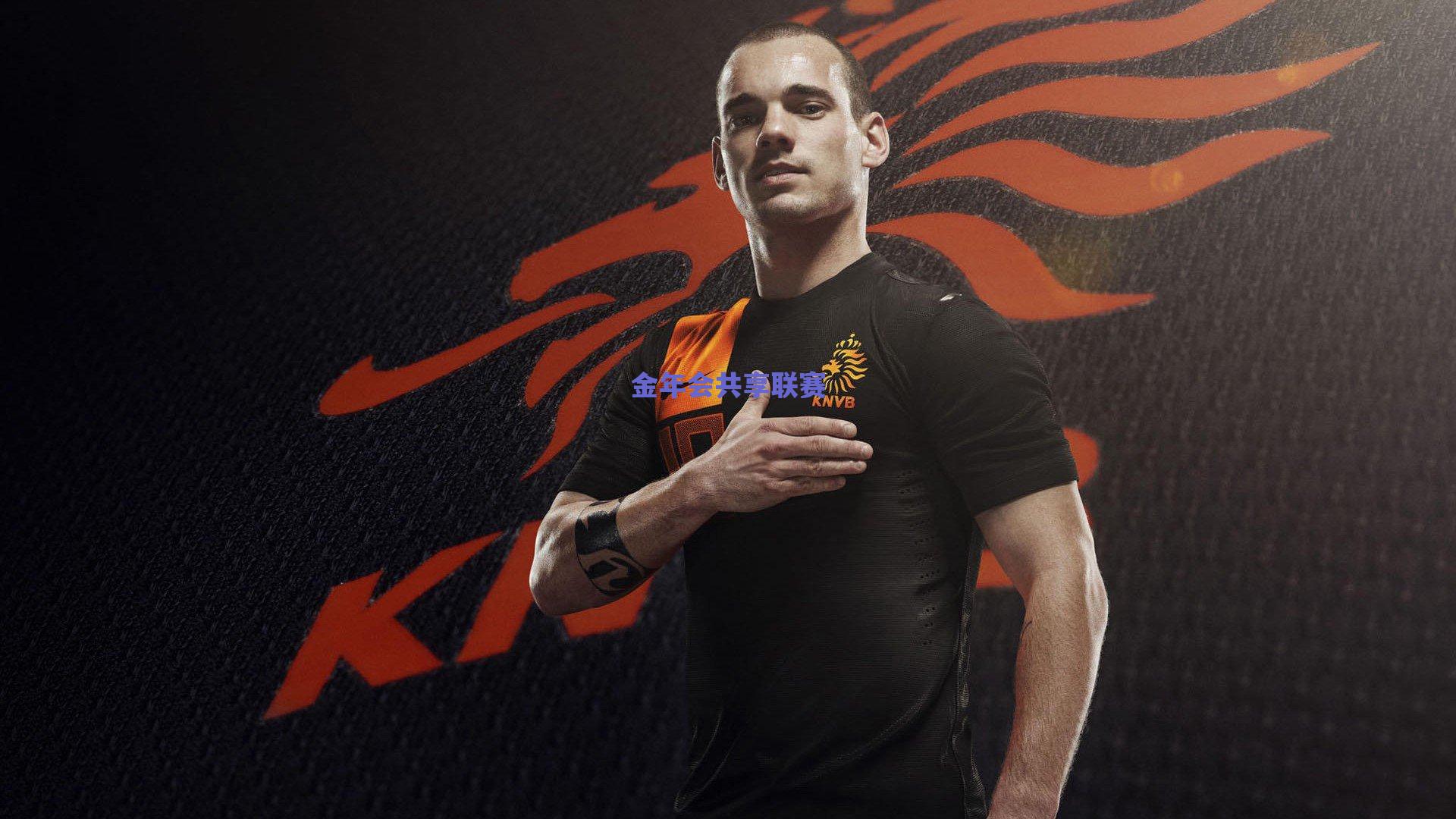 临危受命,许尔勒绝杀一击改写战局—德甲巅峰对决再现经典瞬间