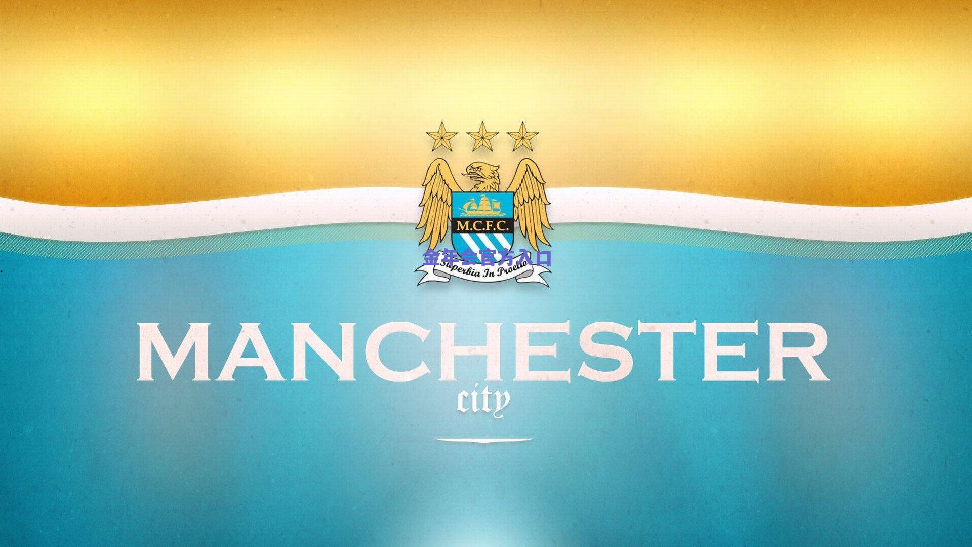 瓜迪奥拉，我可以吃牌但罗德里不能，他要吸取教训