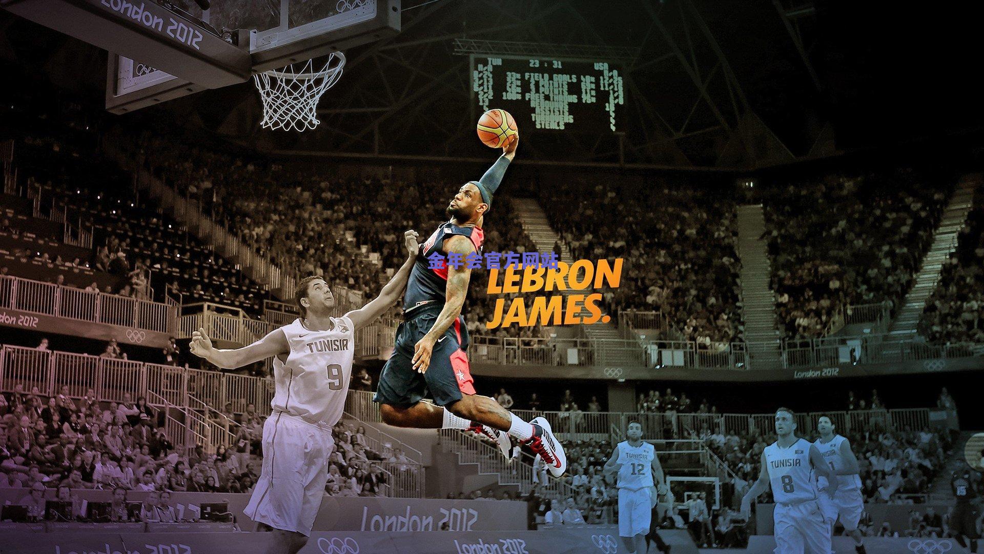 科尔力挺季中锦标赛革新构想，夺冠球队或获额外选秀权激励，联盟竞争格局或将重塑