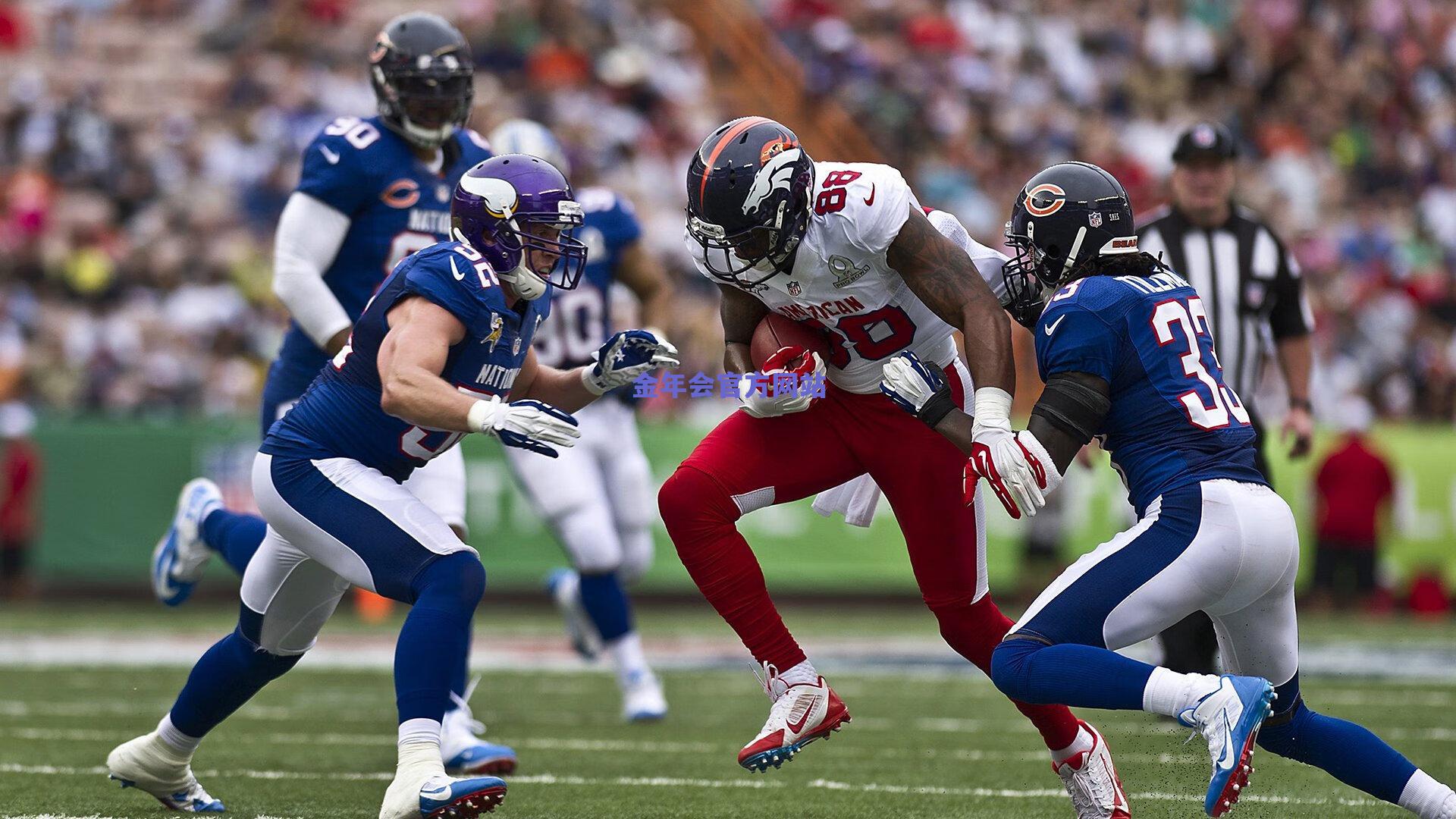 唐斯含泪追忆七位至亲，疫情阴影下的篮球与生命之重