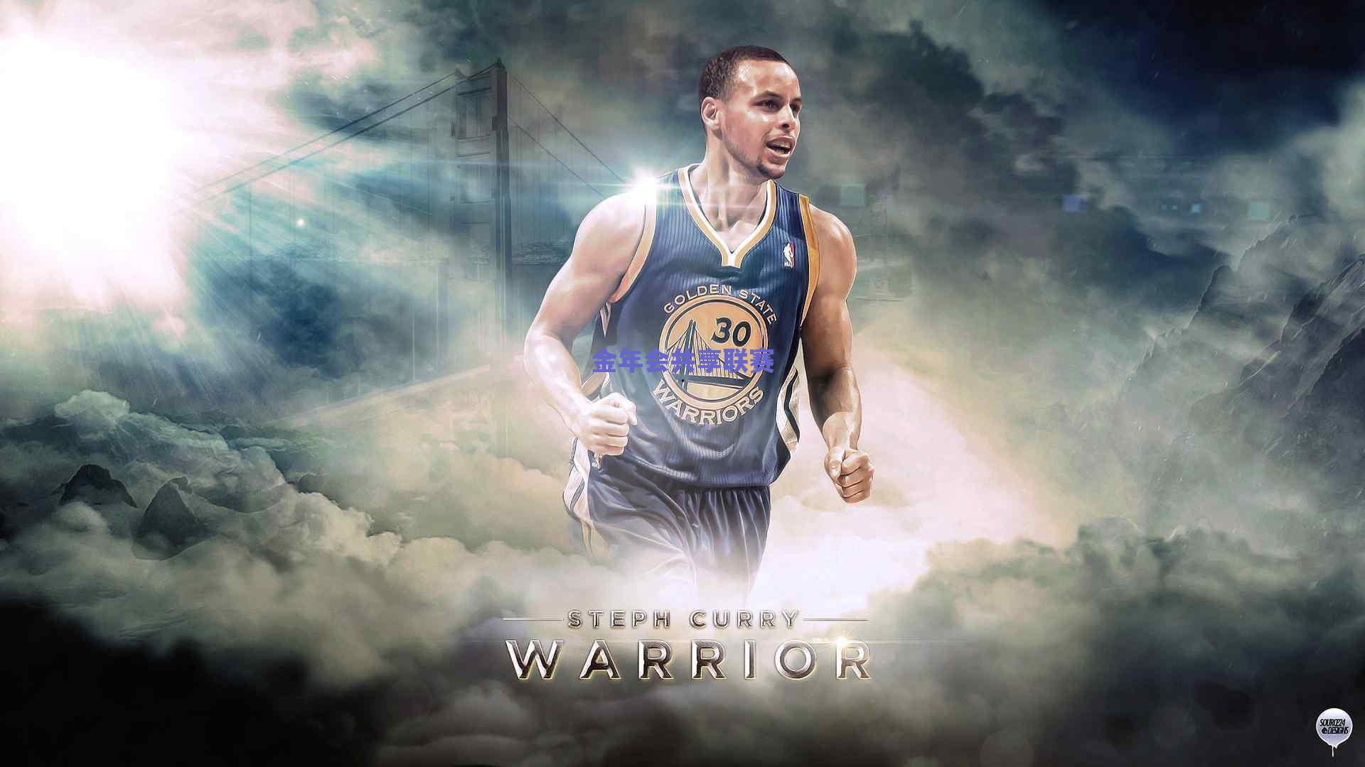 魔术末节狂飙逆转热队，新生代对决点燃NBA赛场