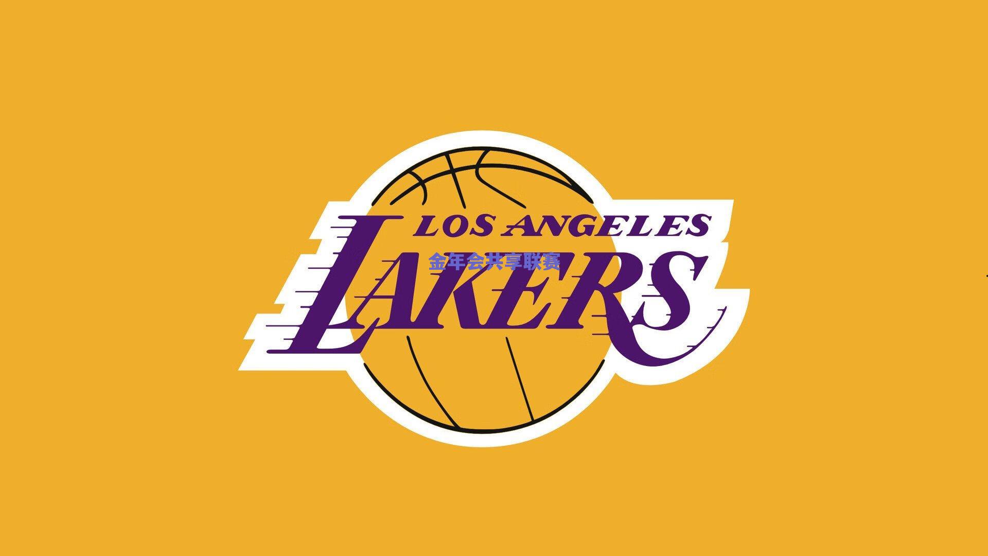 英超第17轮前瞻，埃弗顿主场迎战阿森纳，争四与争冠需求碰撞，首发预测引关注