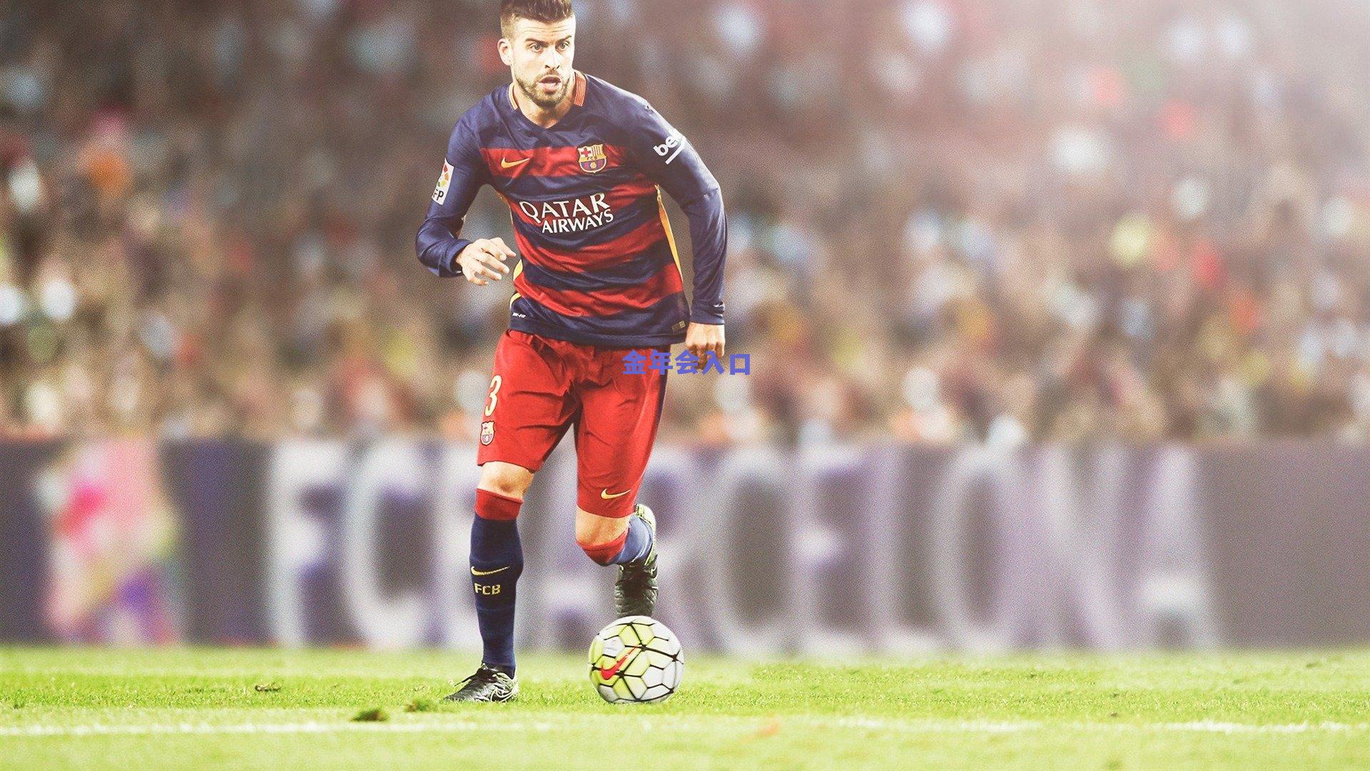 孙兴慜绝杀引爆争议！热刺2-1利物浦，VAR判罚再成英超焦点