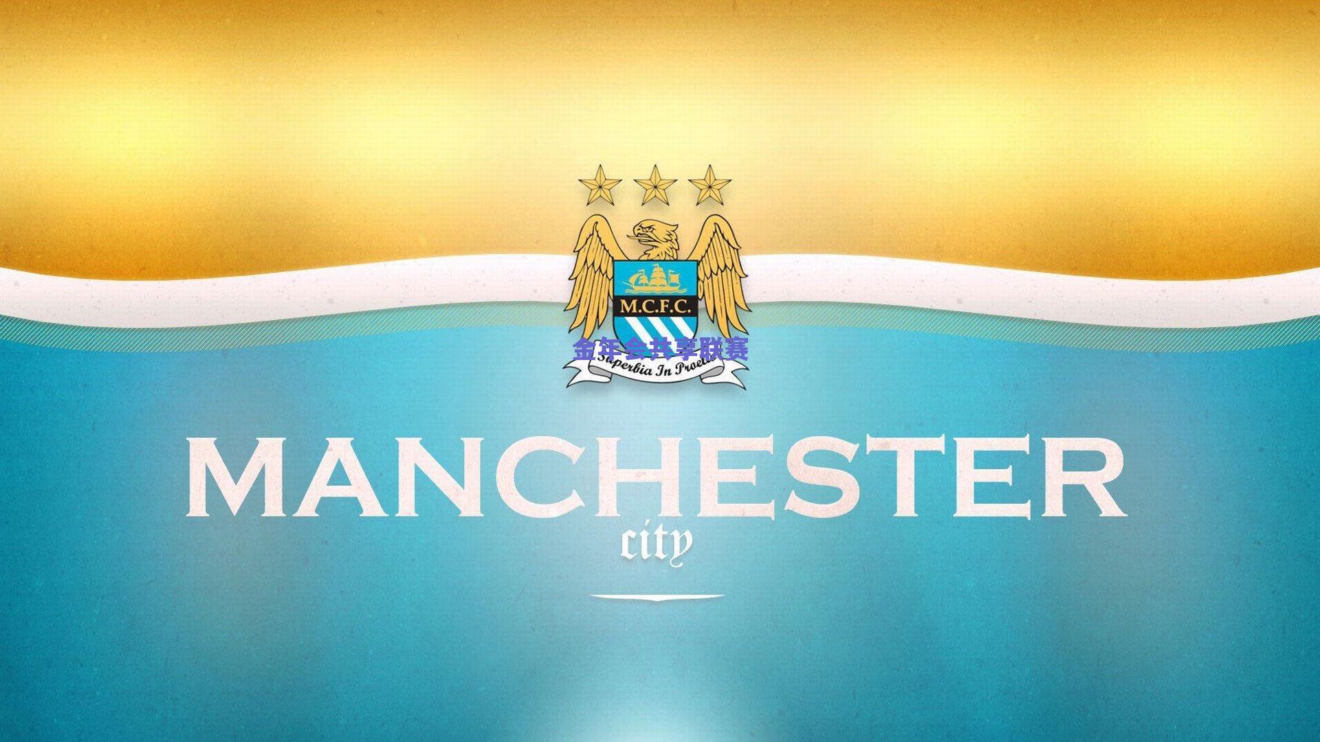 英超前瞻，狼队VS布伦特福德，攻防对决谁能占得先机？