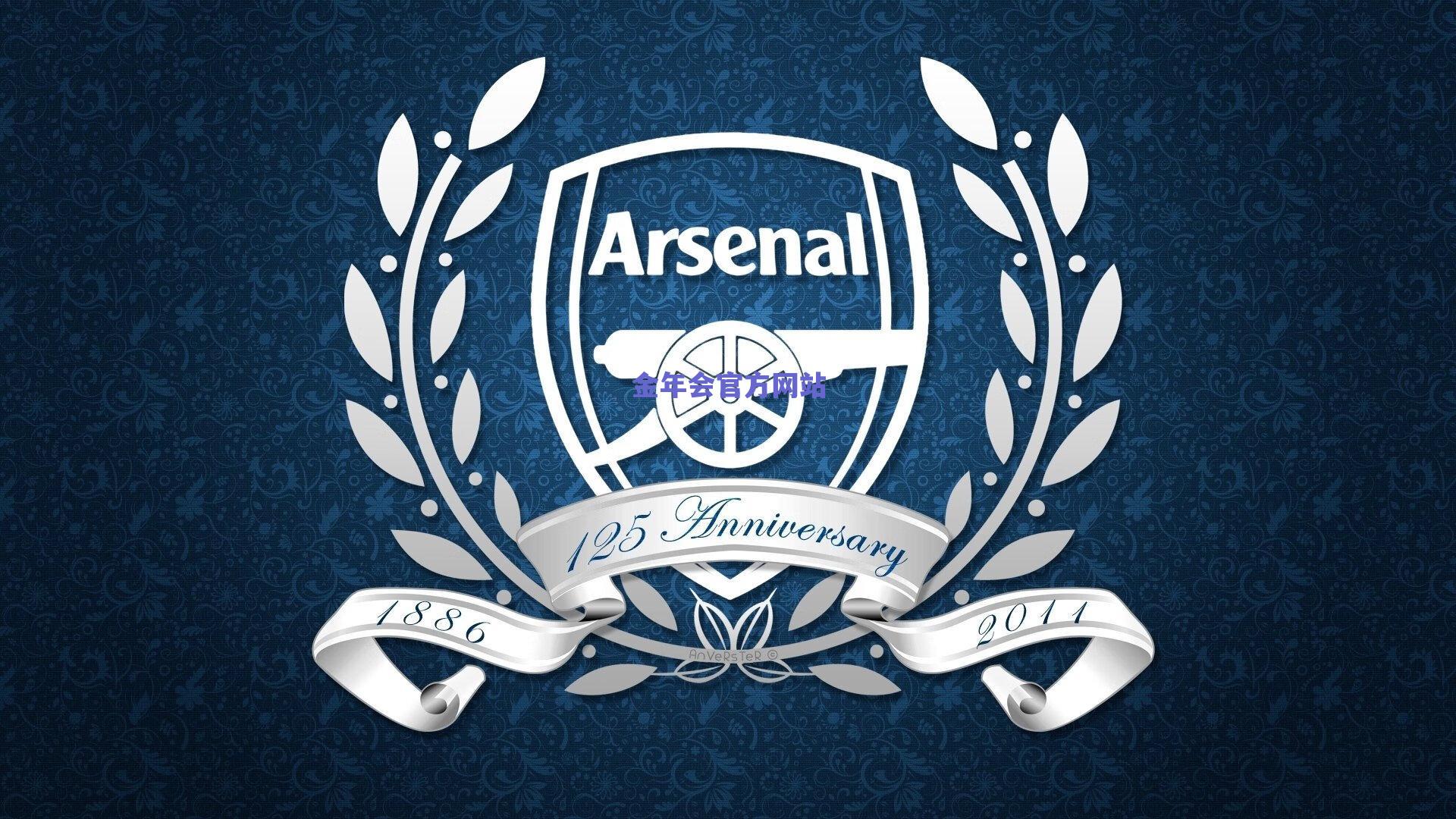 日本U23门将小林步，专注团队胜利胜于个人荣誉，对阵中国队将保持平常心